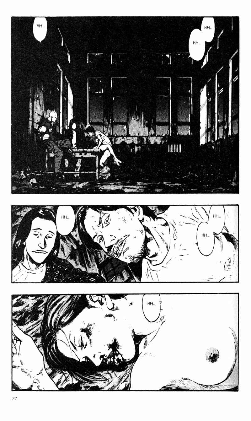 Page 9 Chapter 24 Shamo