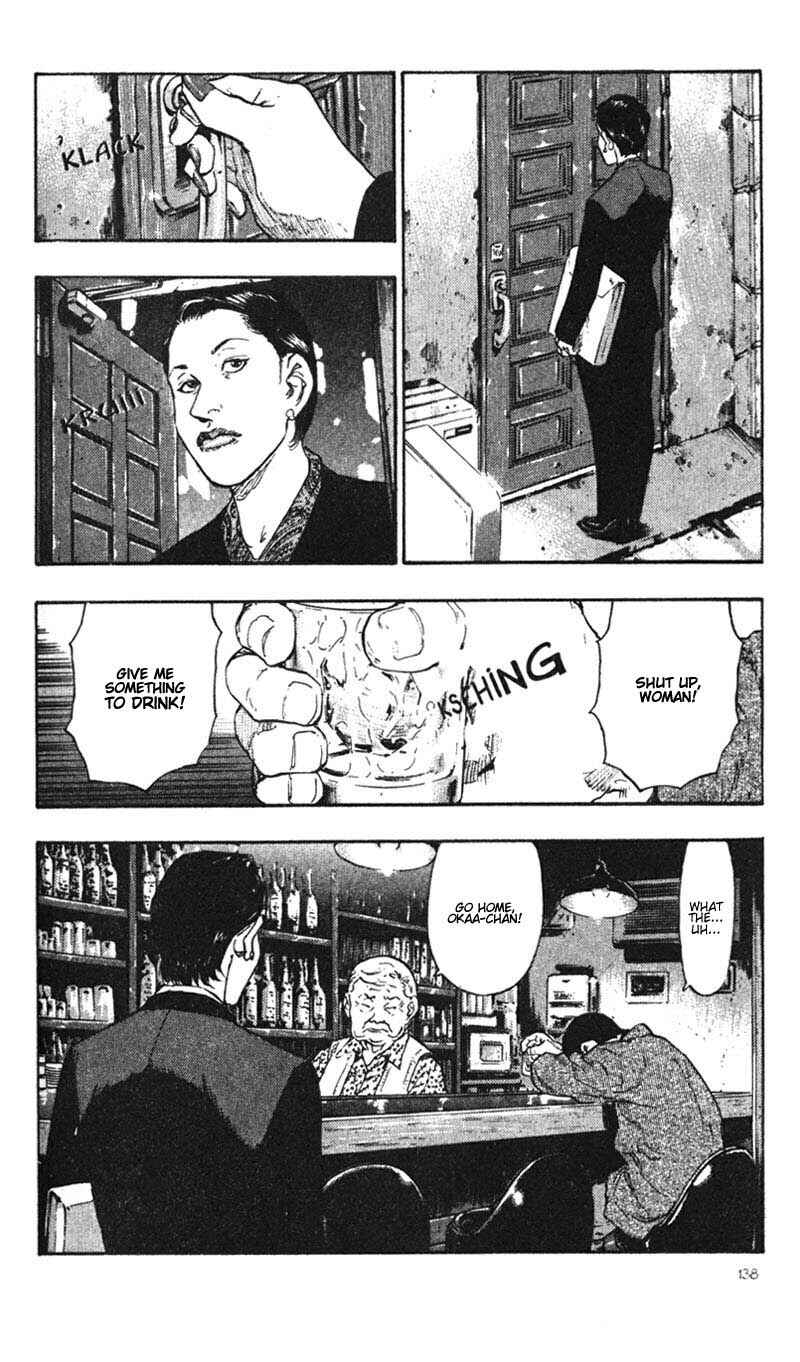Page 14 Chapter 37 Shamo