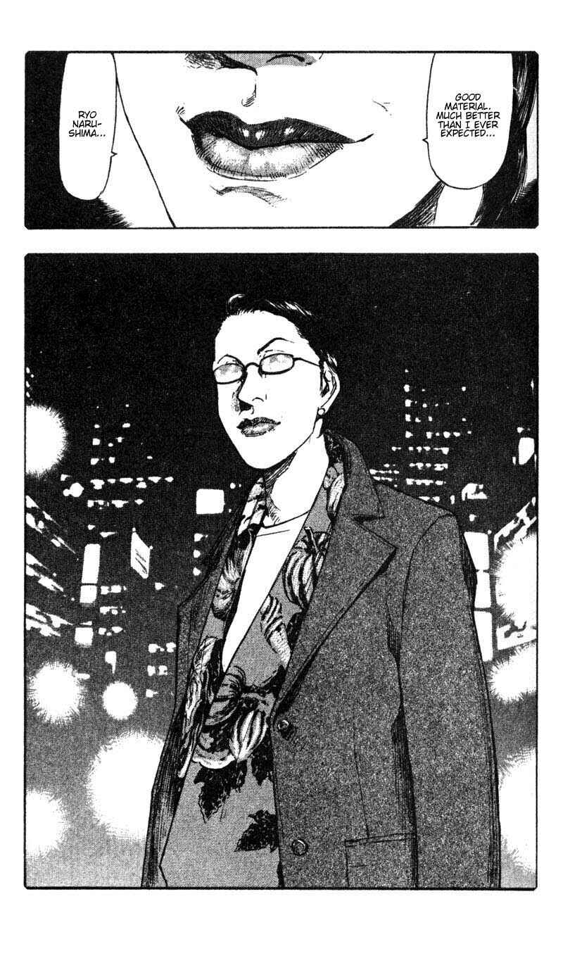 Page 9 Chapter 37 Shamo