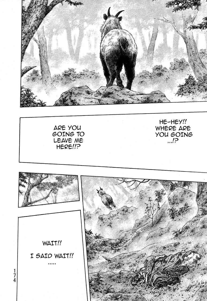Page 19 Chapter 133 Shamo