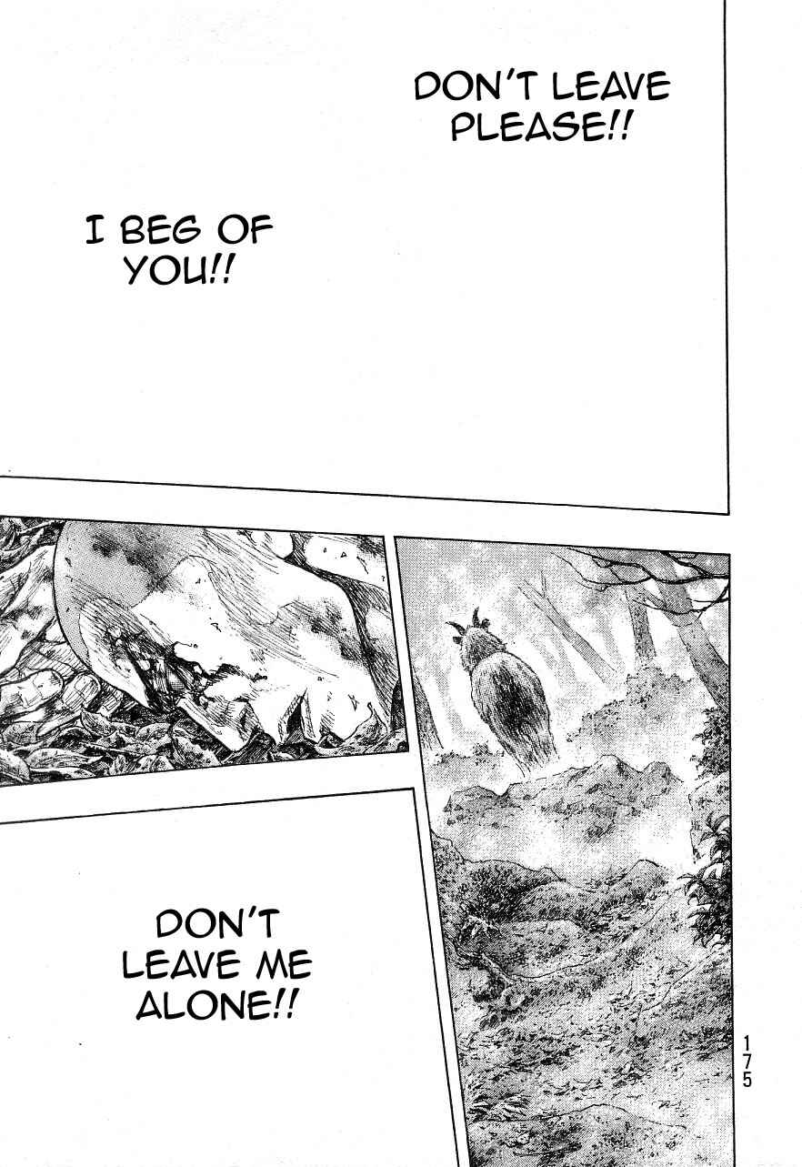 Page 20 Chapter 133 Shamo