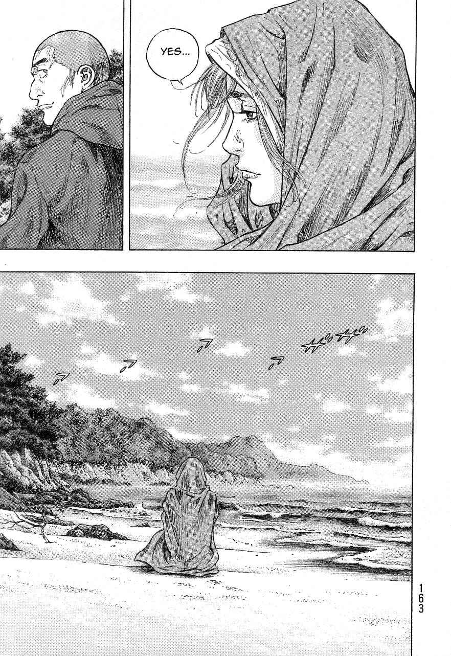 Page 9 Chapter 133 Shamo