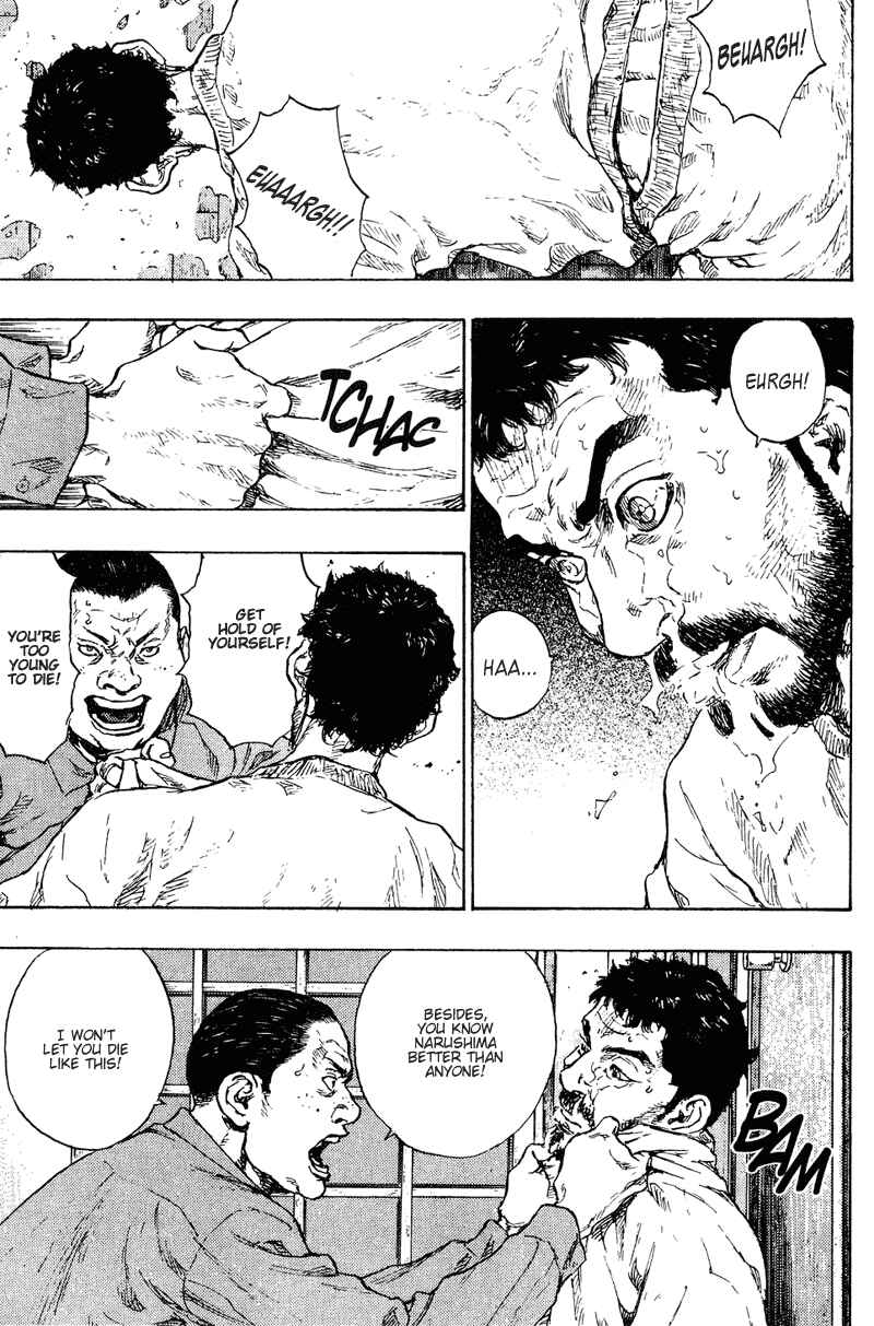 Page 12 Chapter 194 Shamo