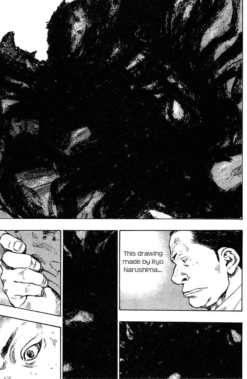 Page 3 Chapter 194 Shamo
