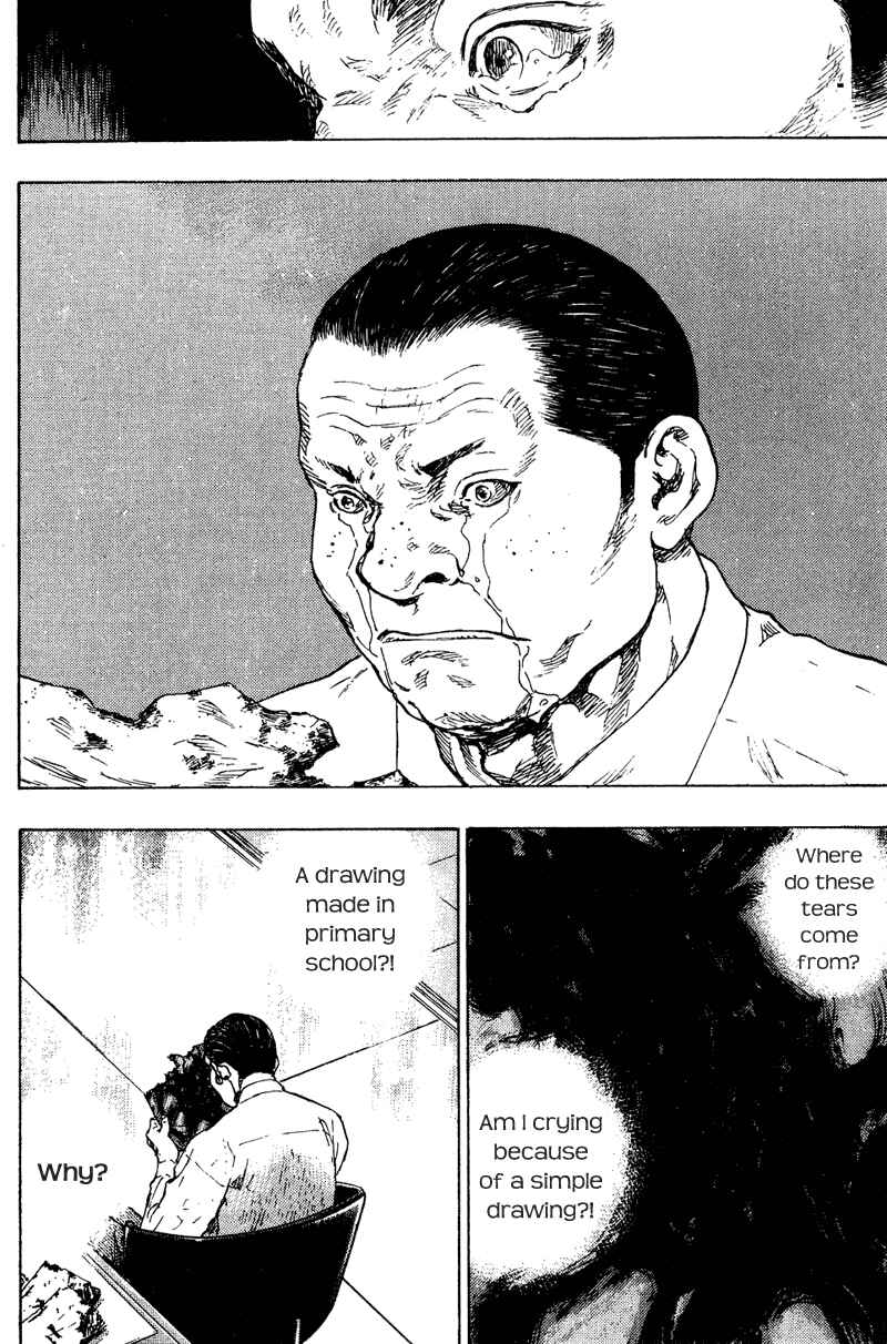 Page 4 Chapter 194 Shamo