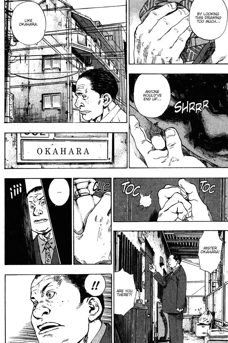 Page 7 Chapter 194 Shamo