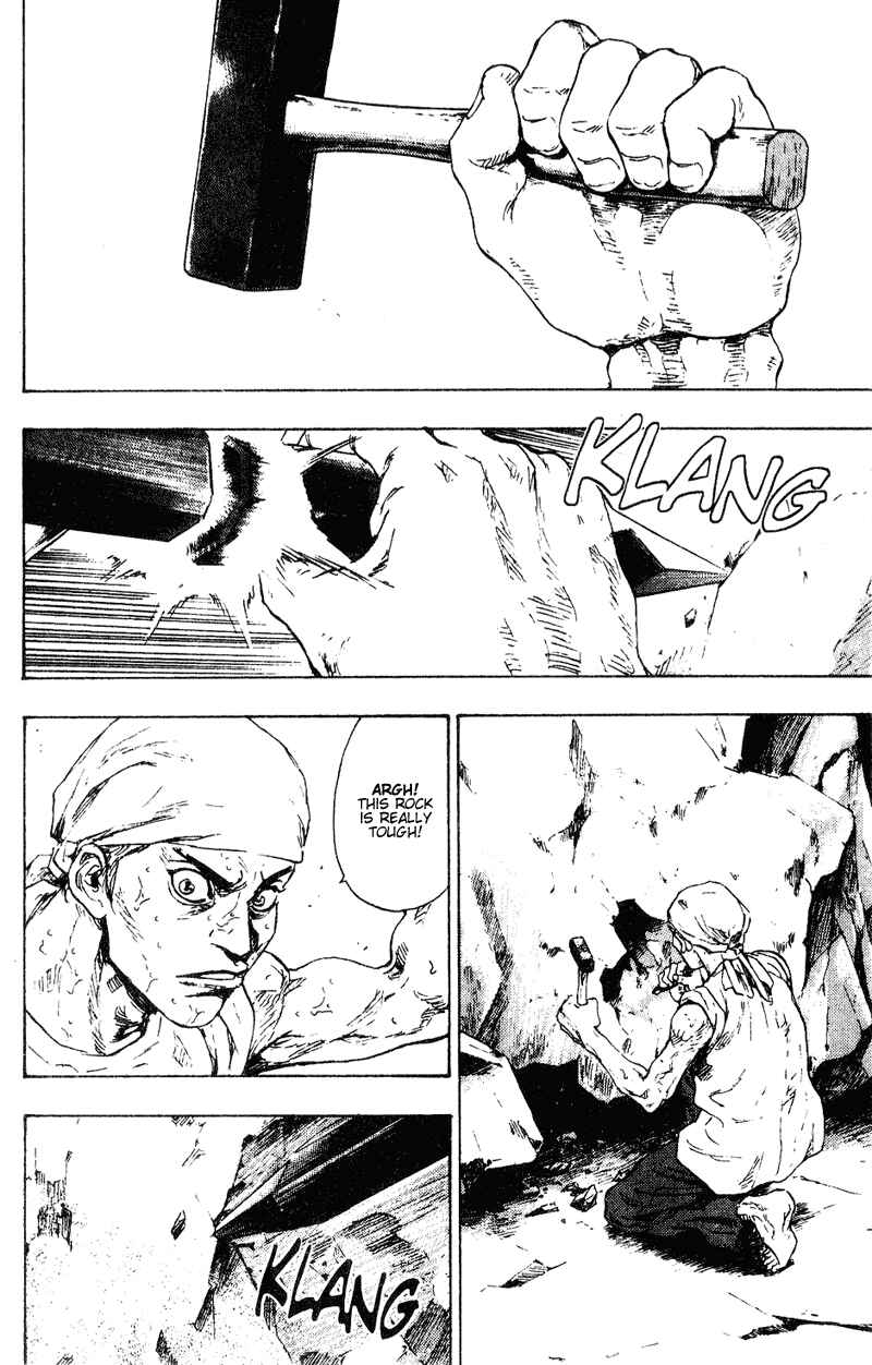 Page 14 Chapter 148 Shamo