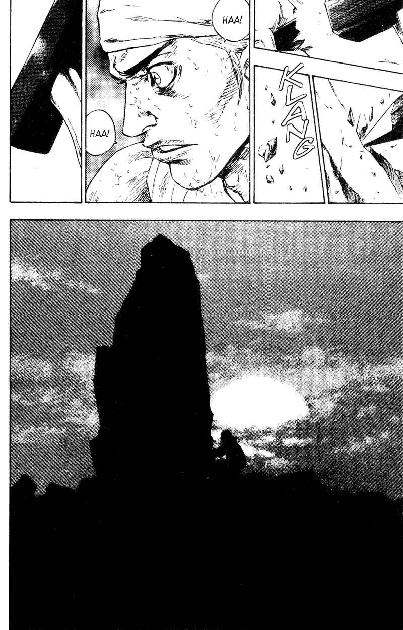 Page 16 Chapter 148 Shamo