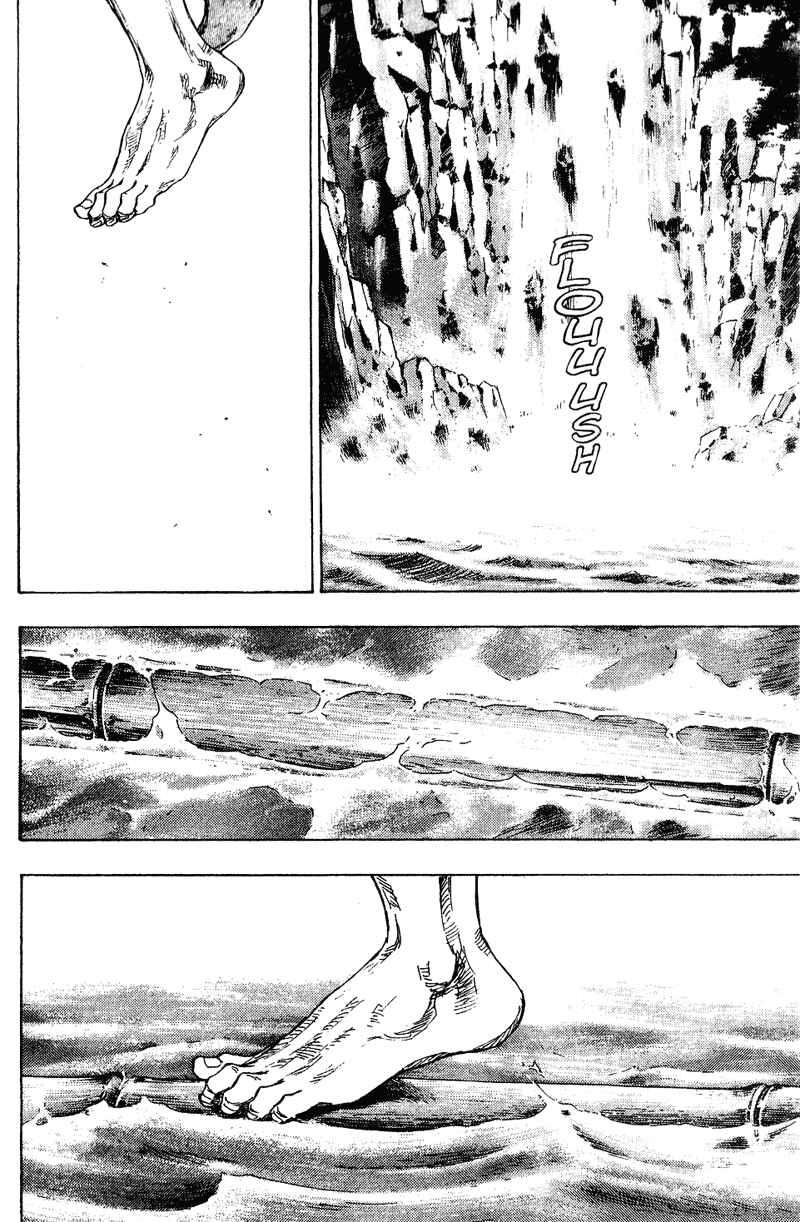 Page 2 Chapter 148 Shamo