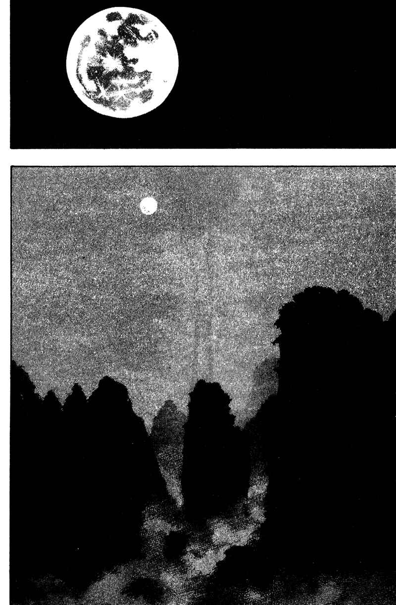 Page 4 Chapter 148 Shamo