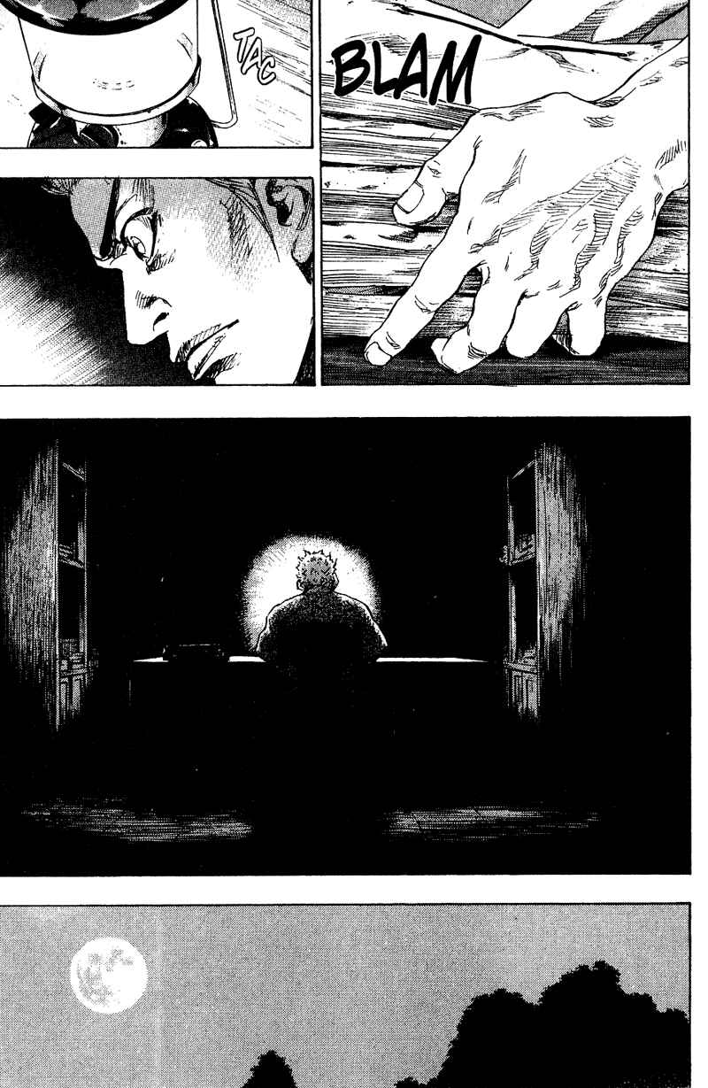 Page 7 Chapter 148 Shamo