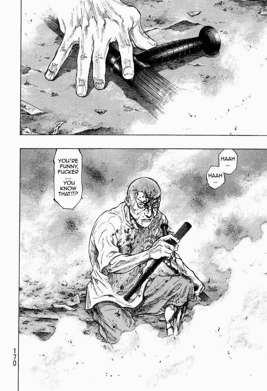 Page 4 Chapter 125 Shamo