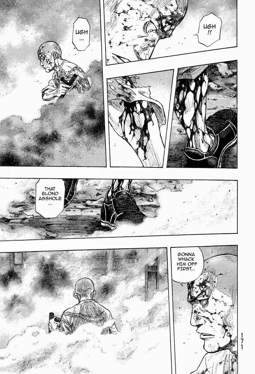 Page 5 Chapter 125 Shamo