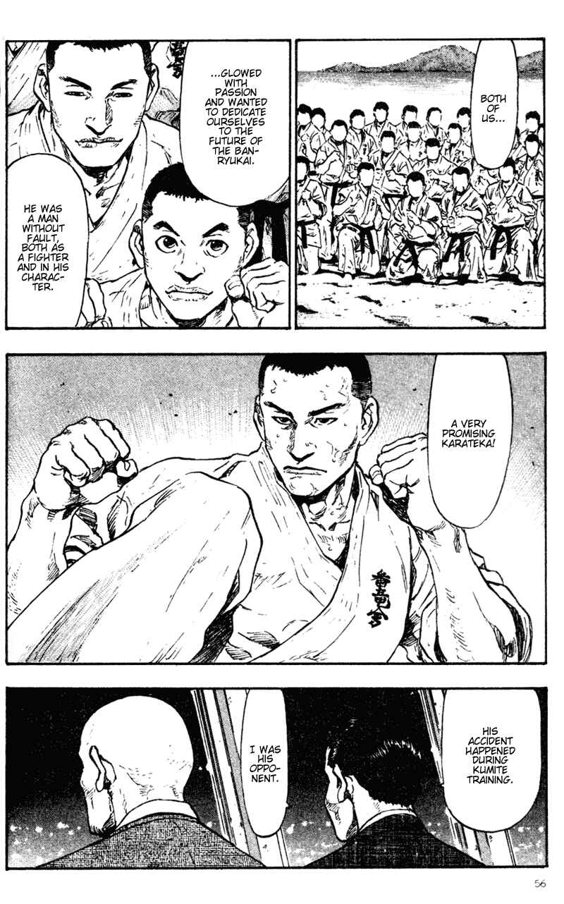 Page 13 Chapter 63 Shamo