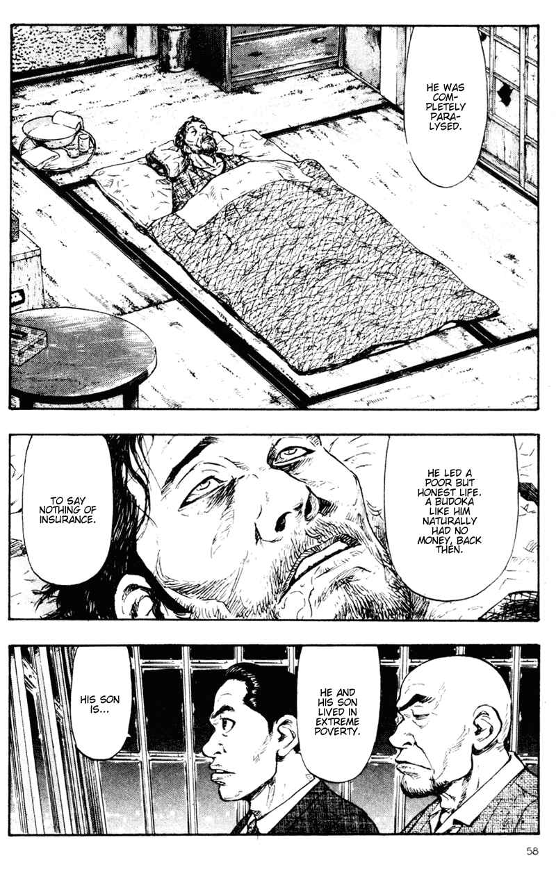 Page 15 Chapter 63 Shamo