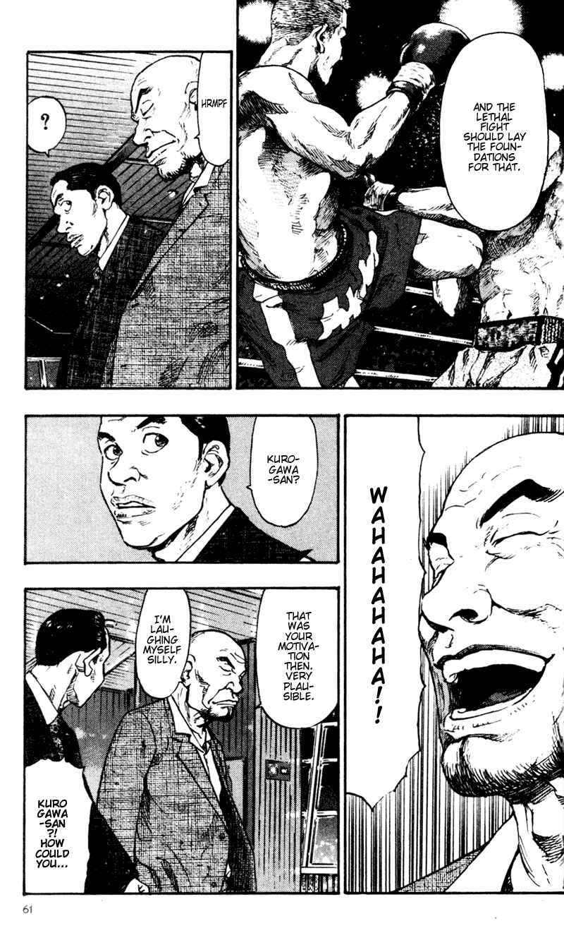 Page 18 Chapter 63 Shamo