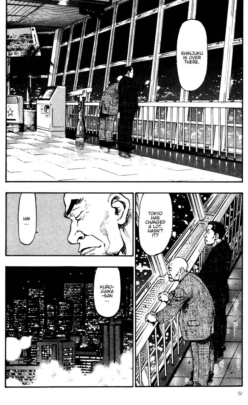 Page 9 Chapter 63 Shamo