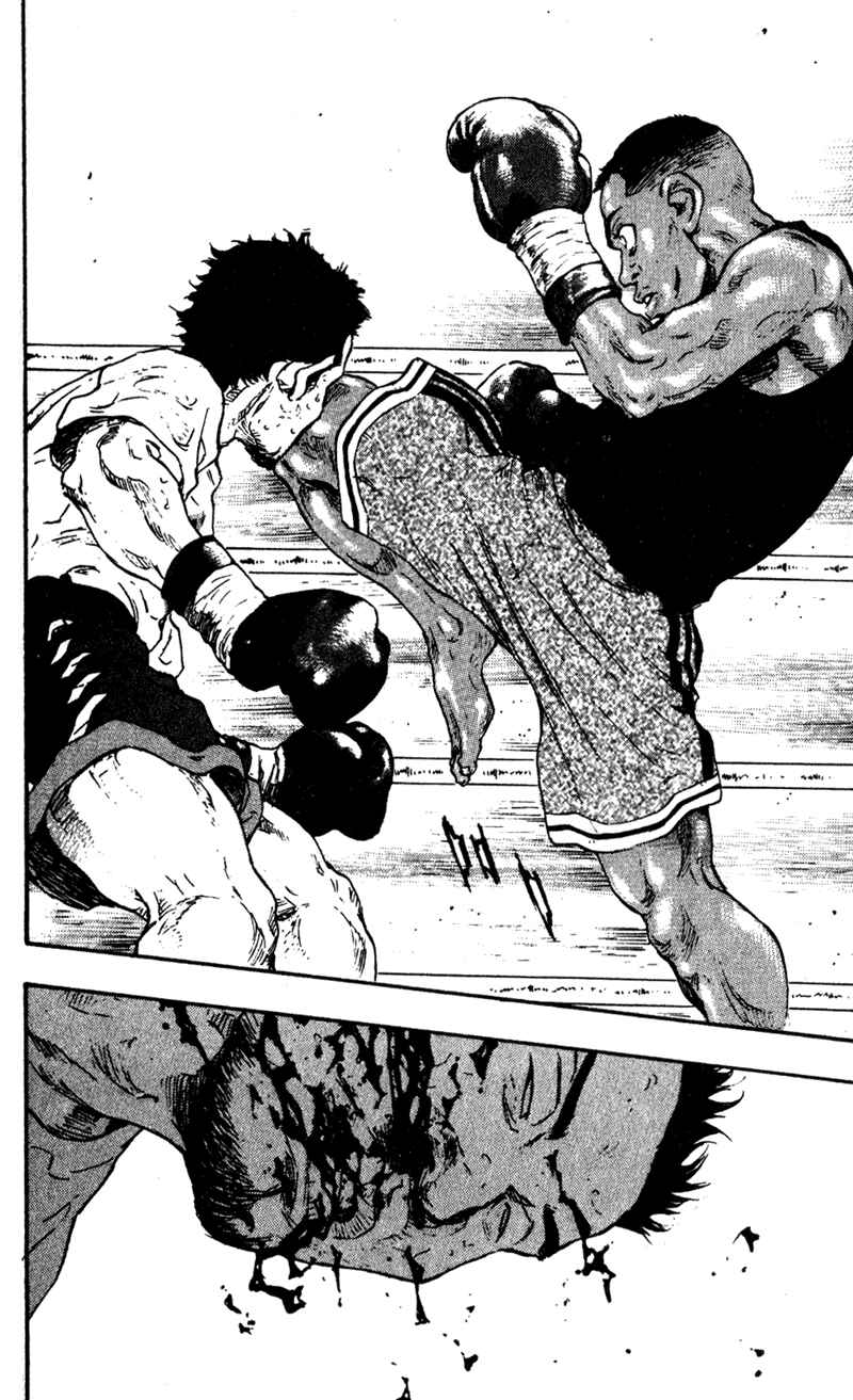 Page 14 Chapter 54 Shamo