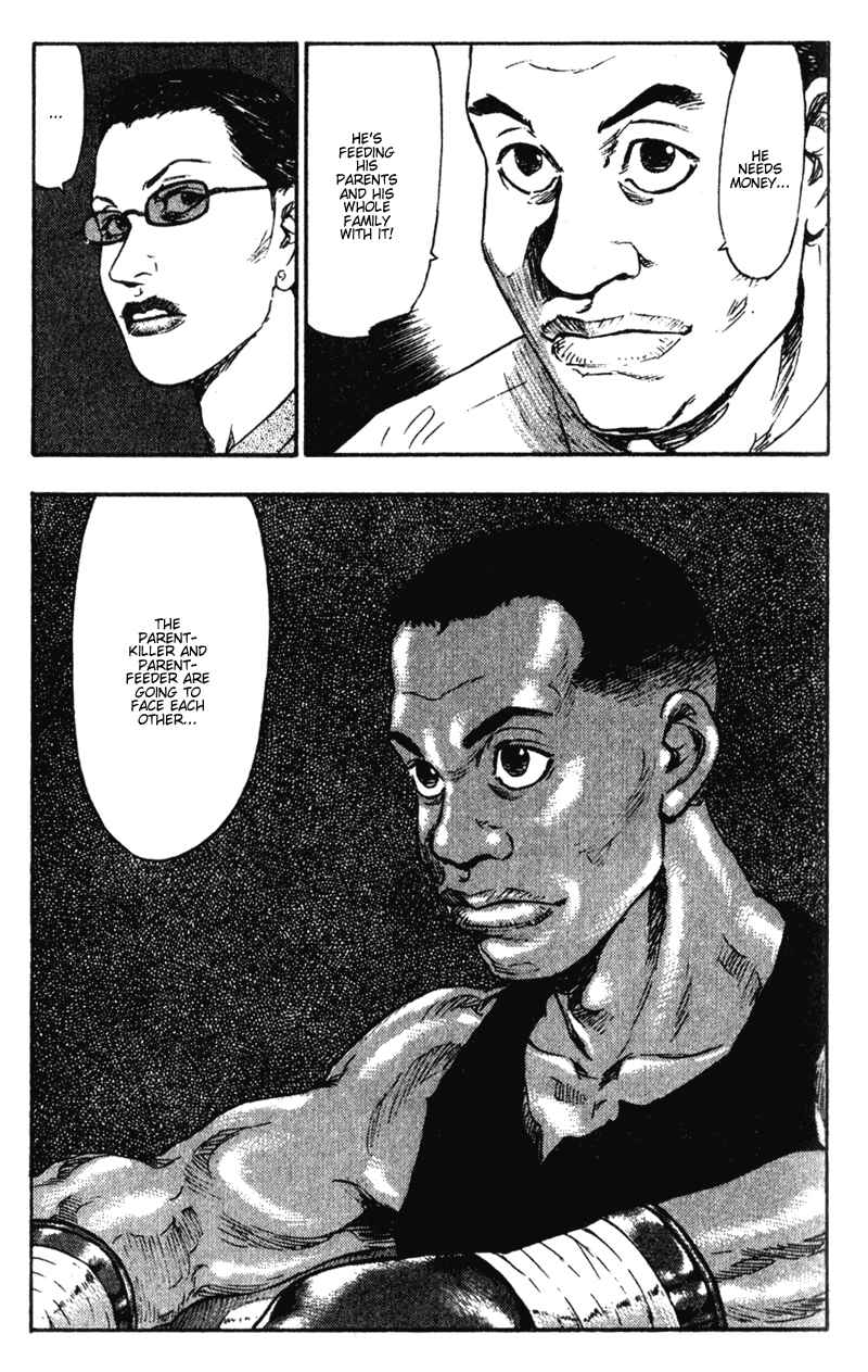 Page 17 Chapter 54 Shamo