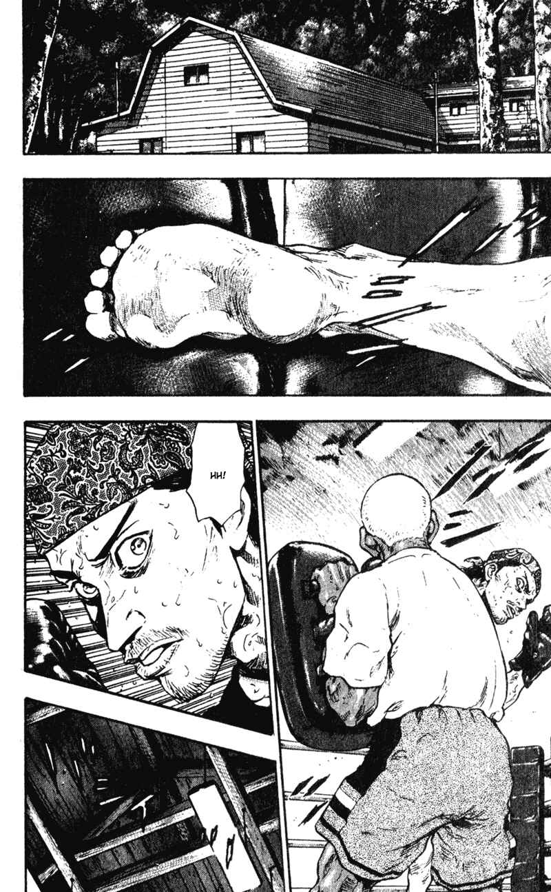 Page 18 Chapter 54 Shamo
