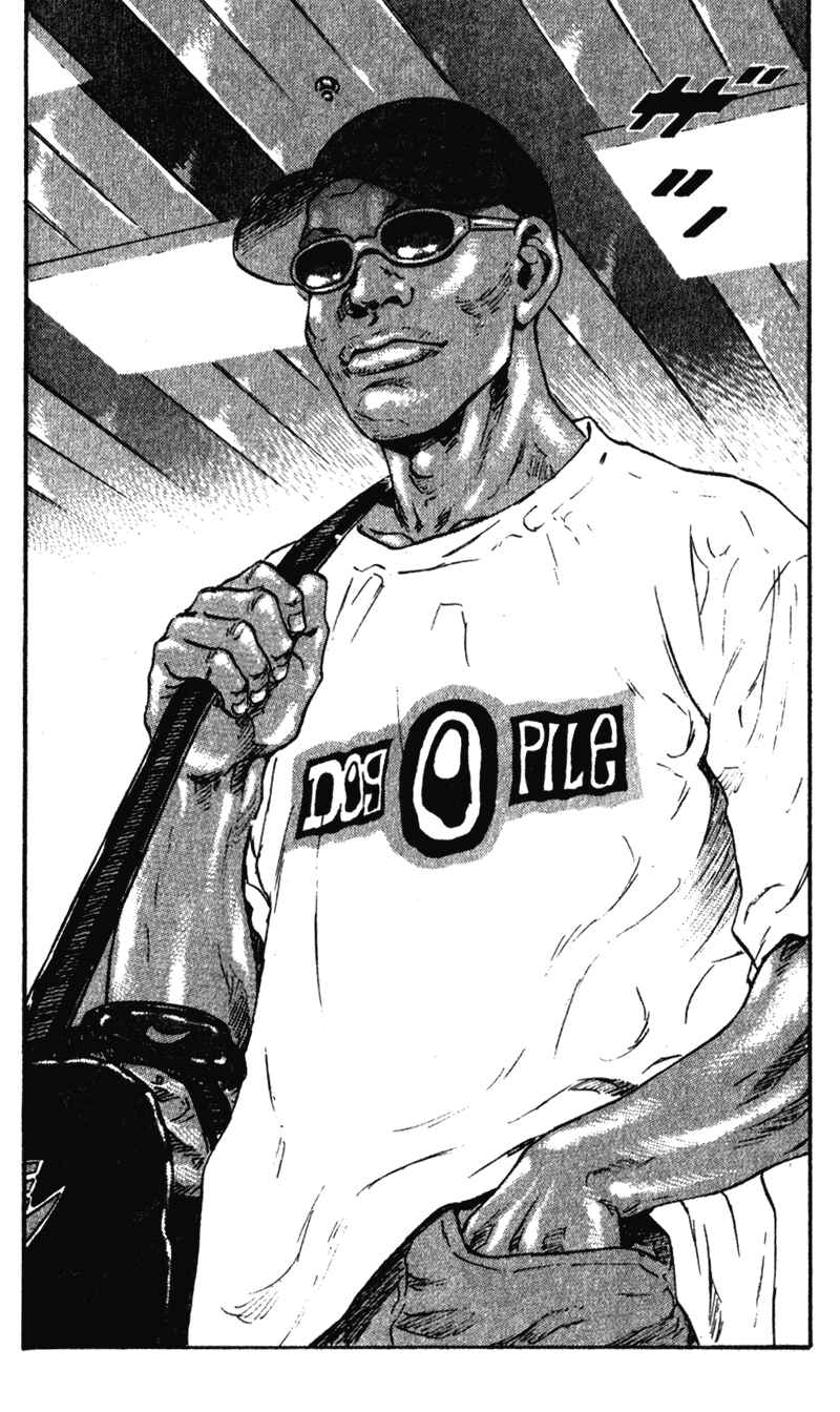 Page 4 Chapter 54 Shamo