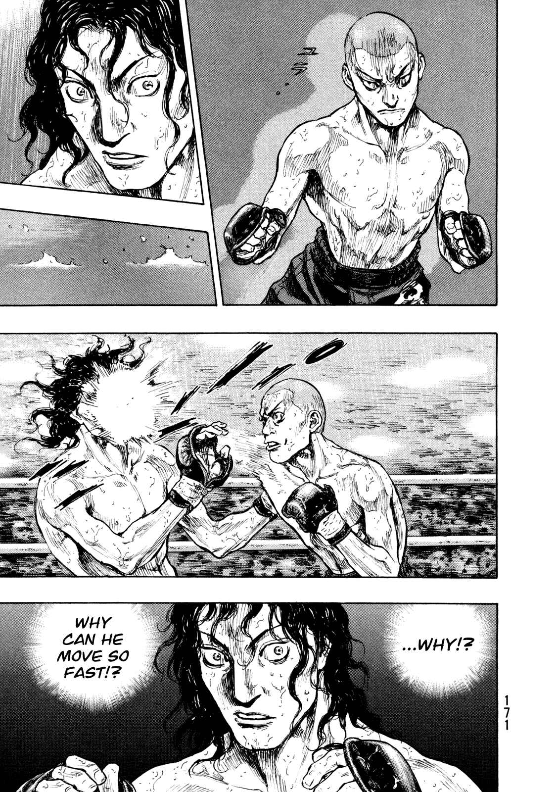 Page 3 Chapter 71 Shamo