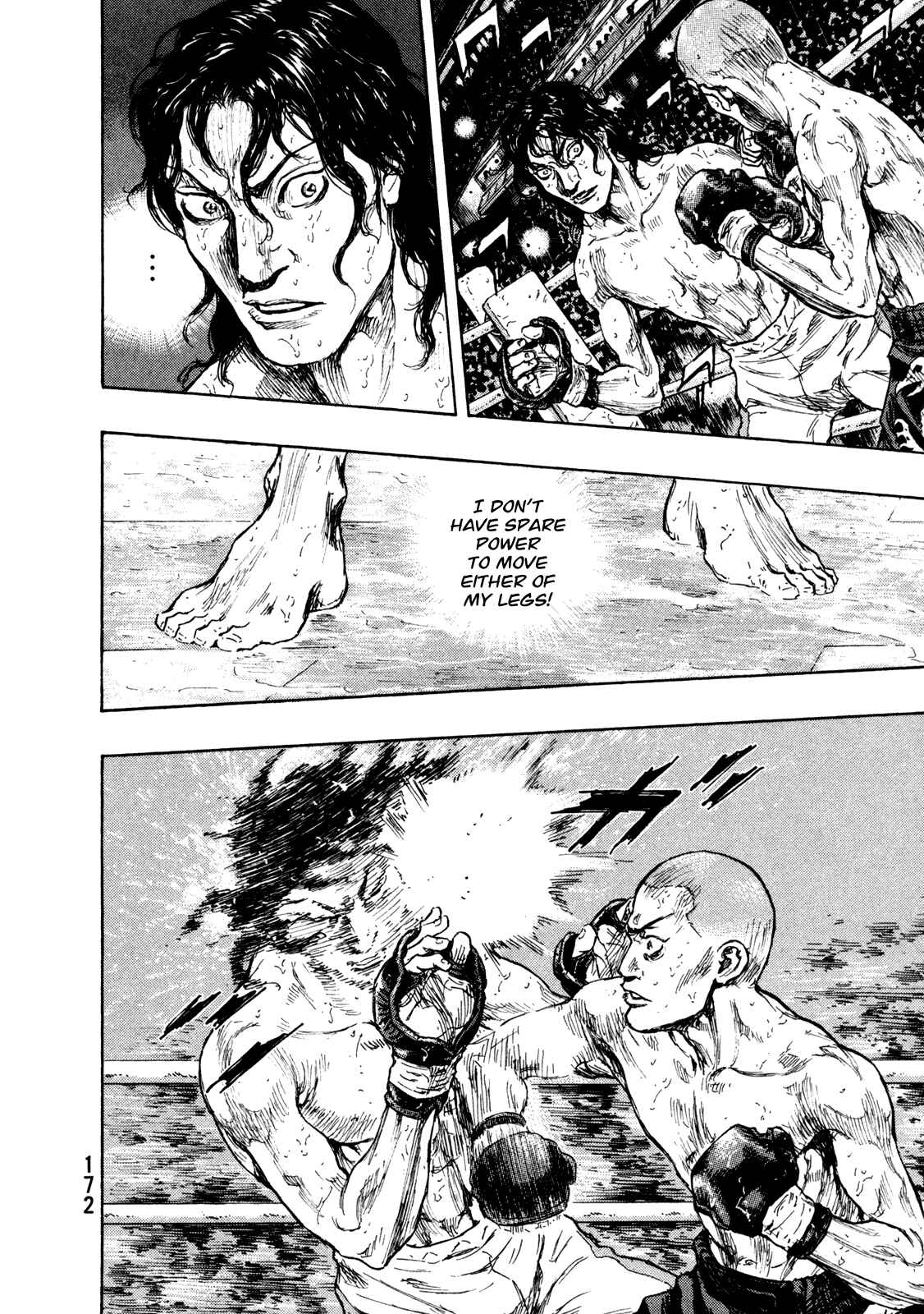 Page 4 Chapter 71 Shamo