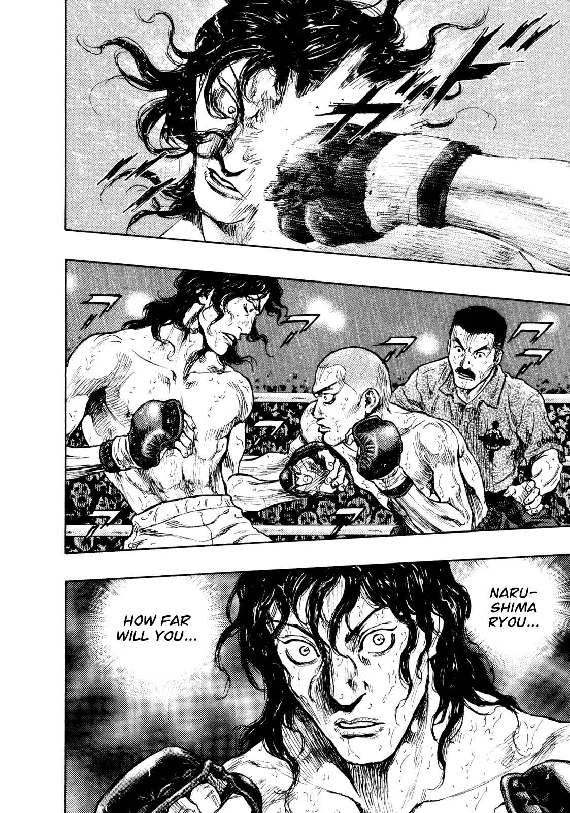 Page 6 Chapter 71 Shamo