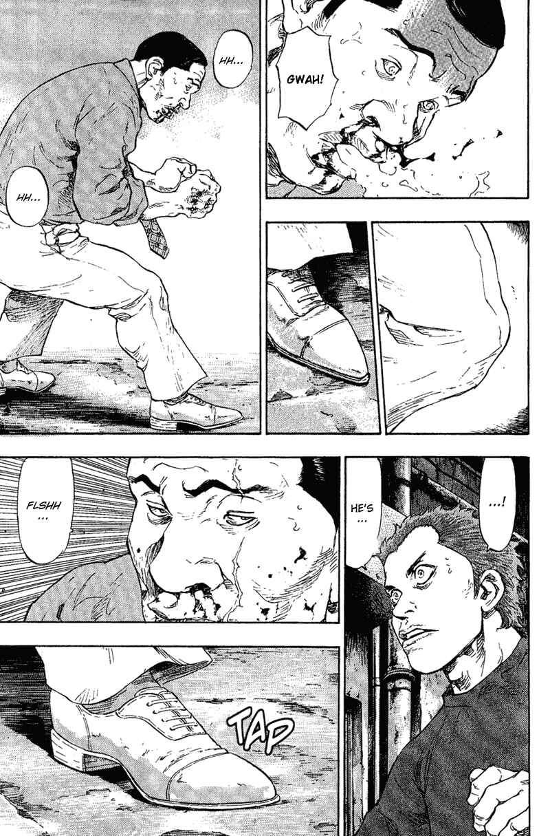 Page 10 Chapter 76 Shamo