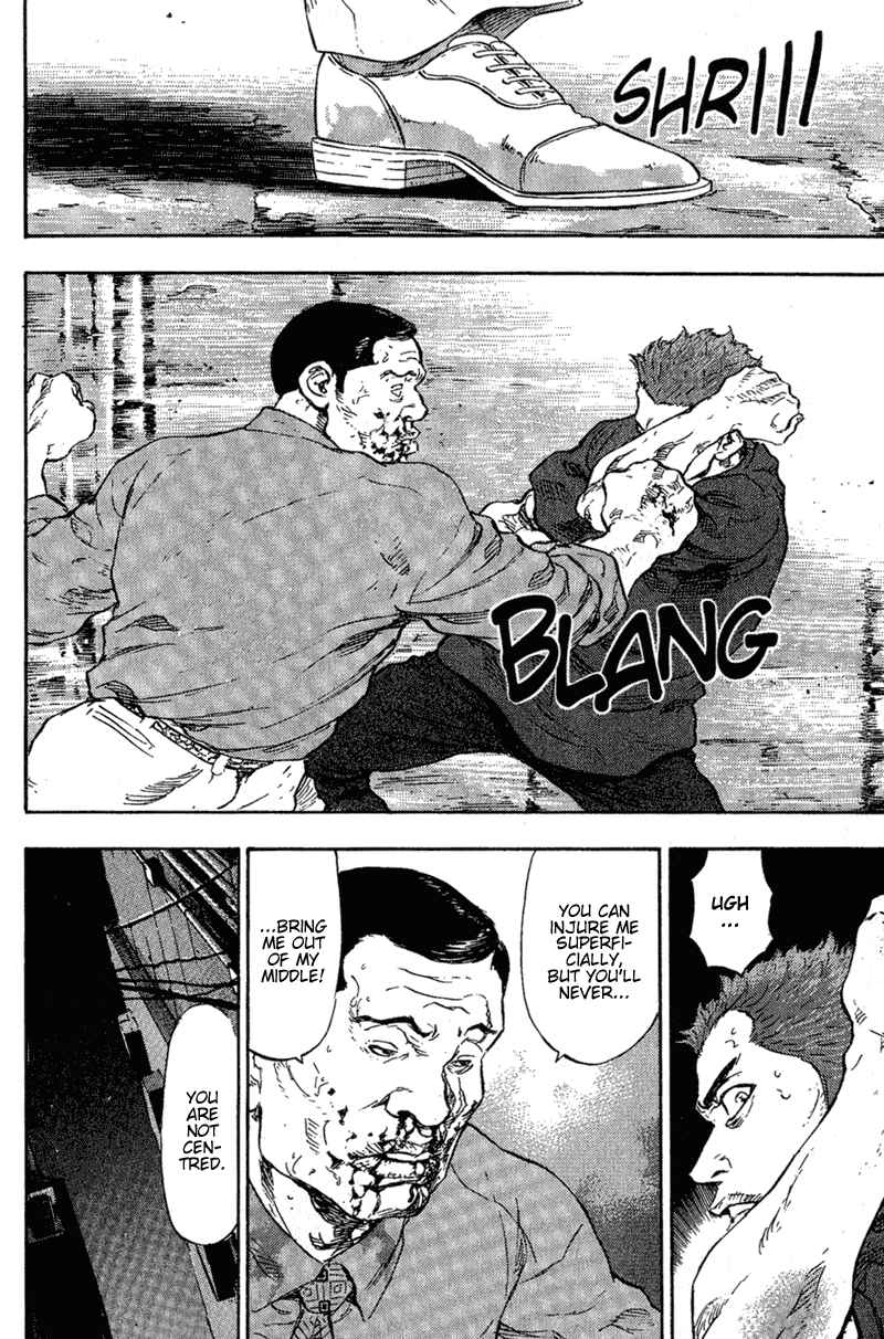 Page 15 Chapter 76 Shamo
