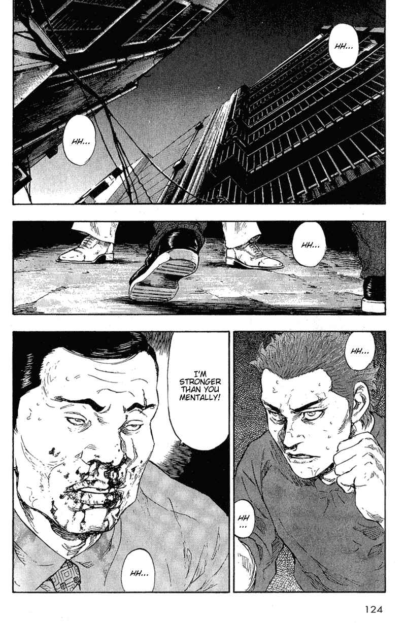 Page 18 Chapter 76 Shamo