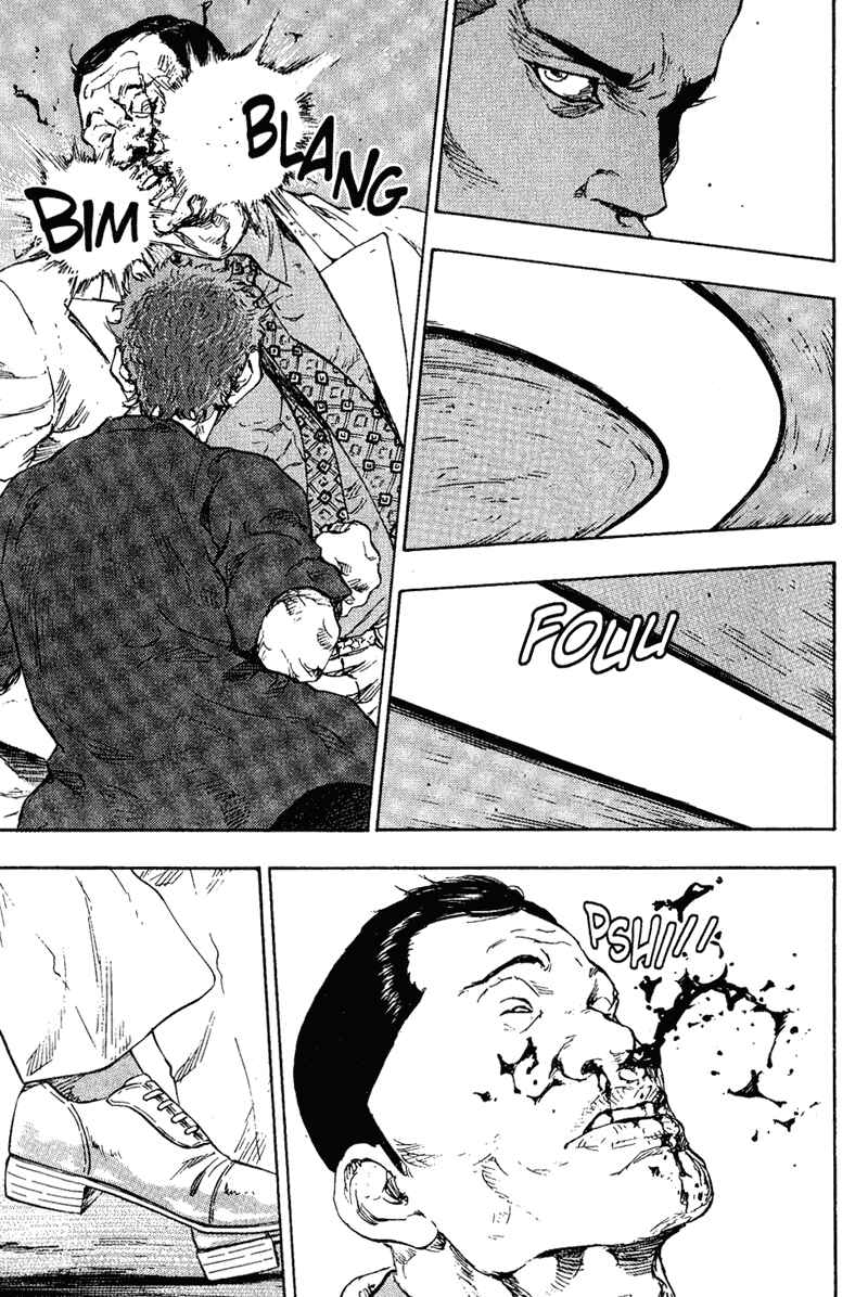 Page 2 Chapter 76 Shamo