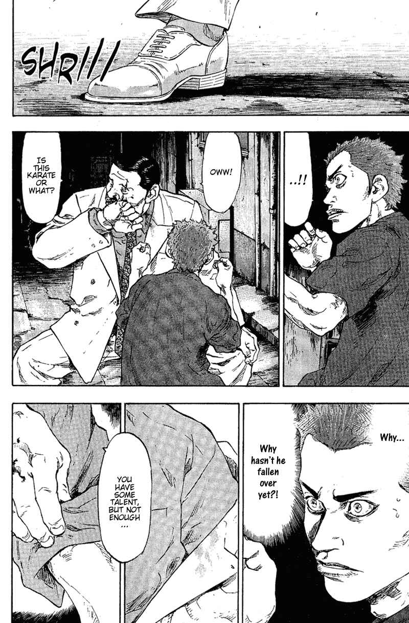 Page 3 Chapter 76 Shamo
