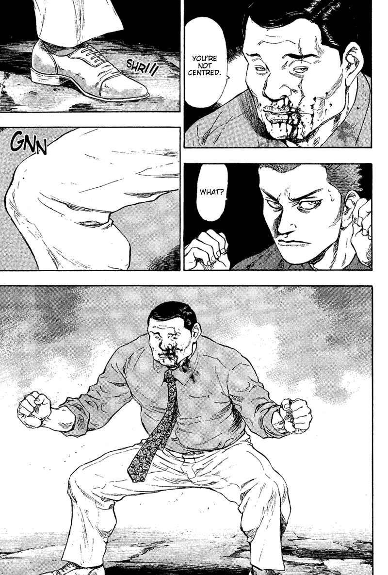 Page 4 Chapter 76 Shamo