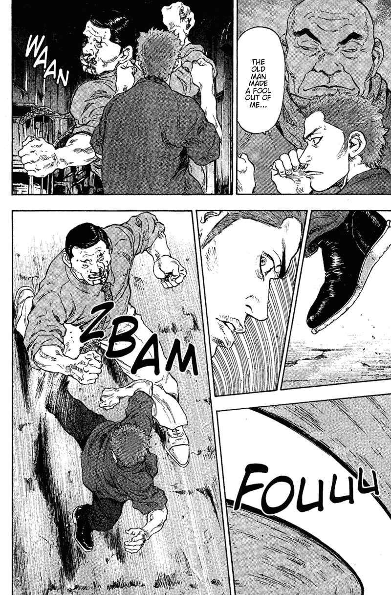 Page 9 Chapter 76 Shamo
