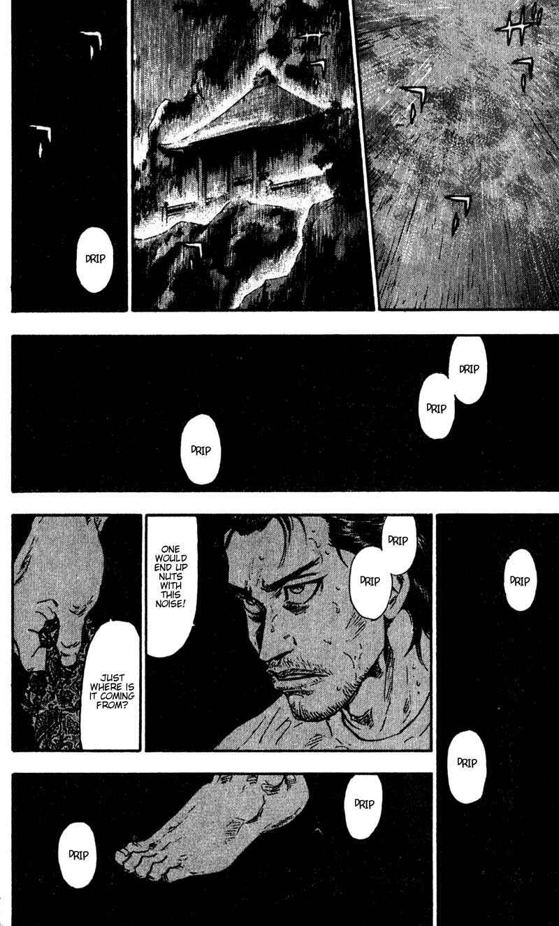 Page 12 Chapter 55 Shamo
