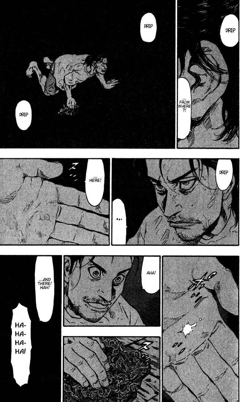 Page 13 Chapter 55 Shamo