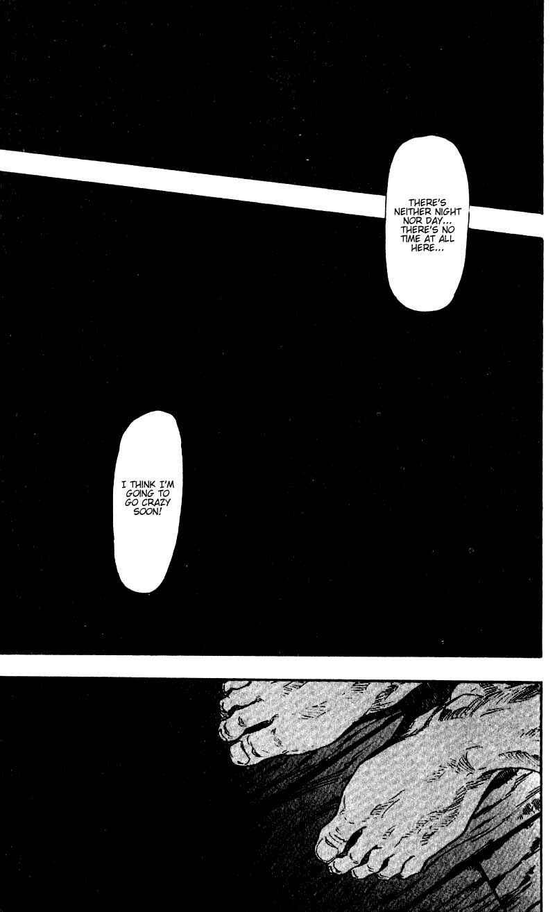 Page 15 Chapter 55 Shamo