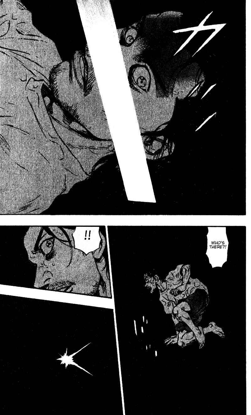 Page 17 Chapter 55 Shamo