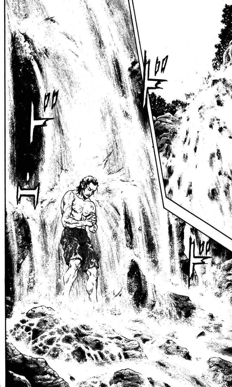 Page 4 Chapter 55 Shamo
