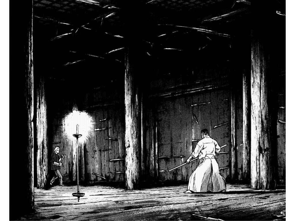Page 12 Chapter 121 Shamo