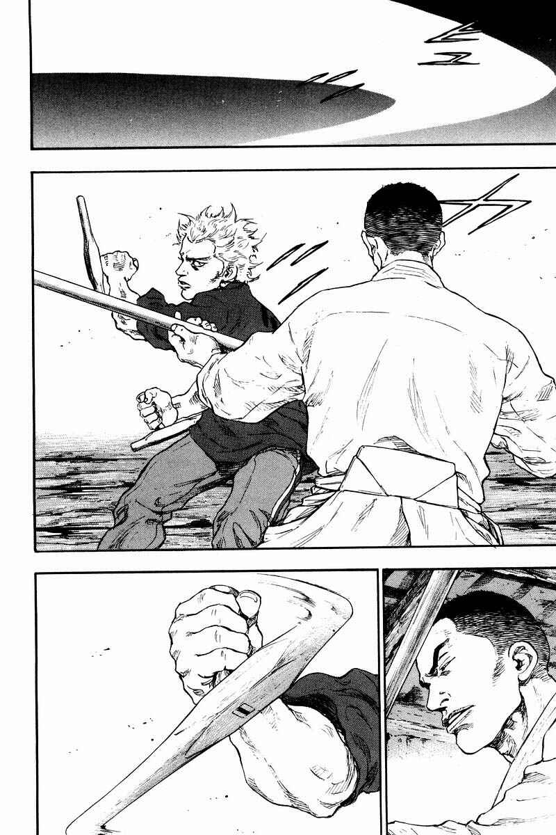 Page 16 Chapter 121 Shamo