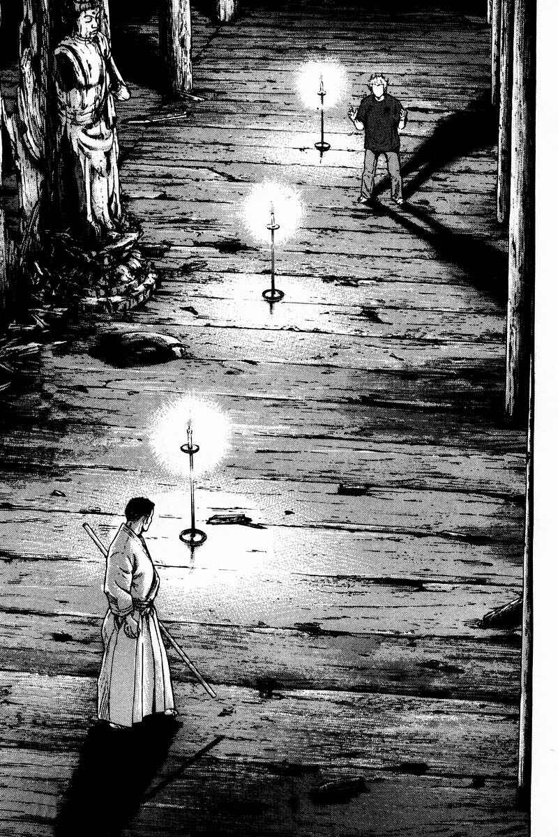 Page 5 Chapter 121 Shamo