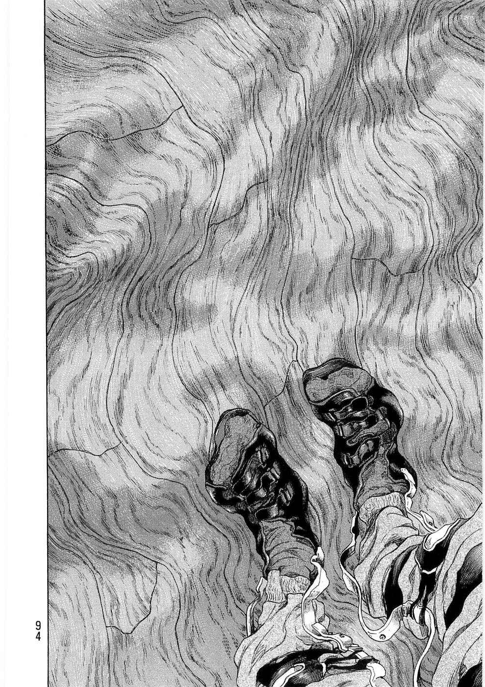 Page 10 Chapter 40 Shamo