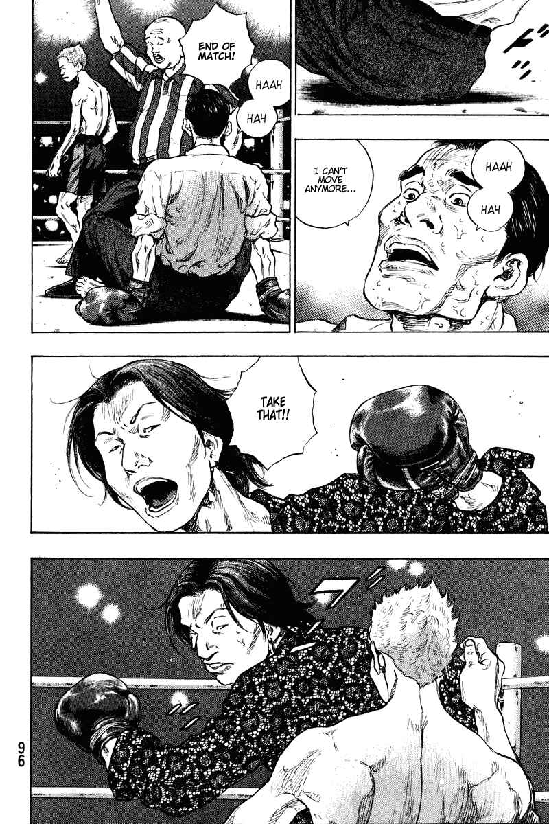 Page 14 Chapter 4 Shamo