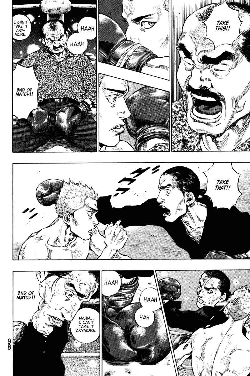 Page 16 Chapter 4 Shamo