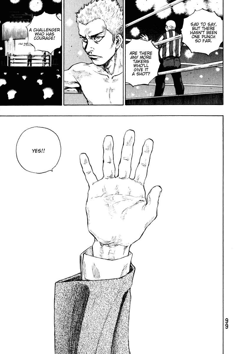 Page 17 Chapter 4 Shamo