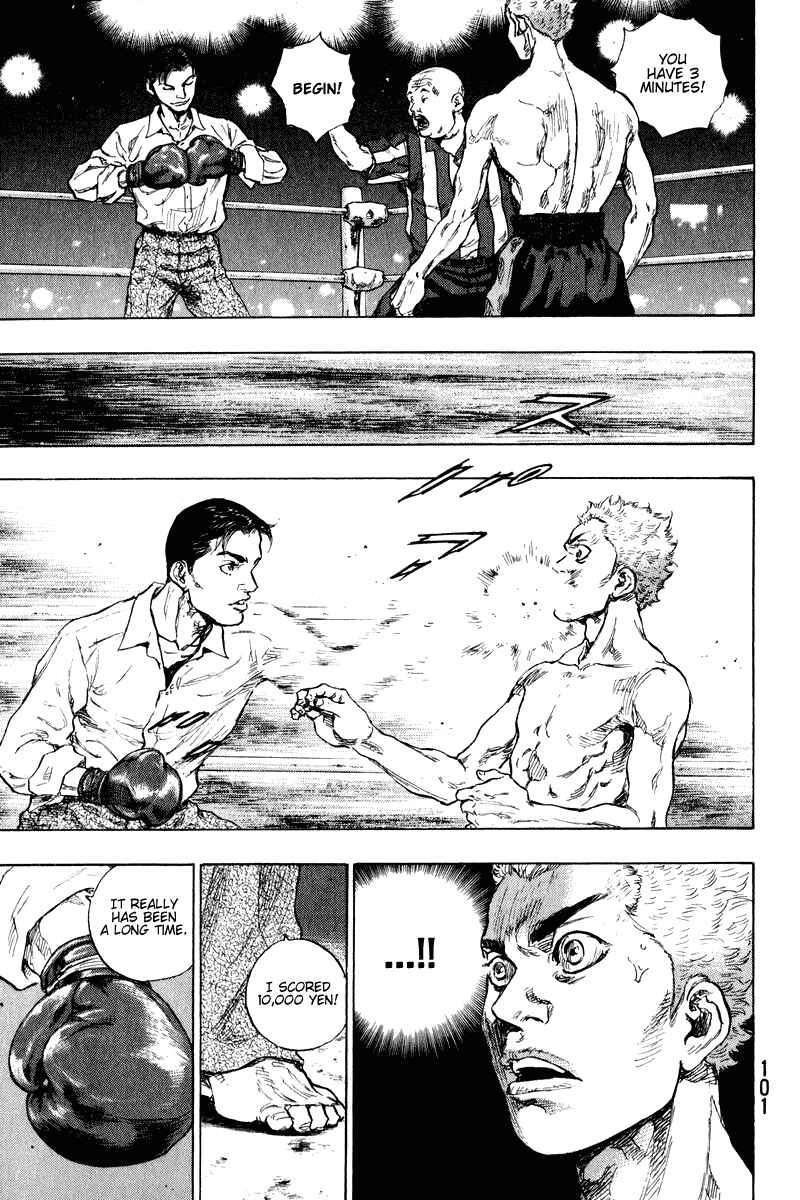 Page 19 Chapter 4 Shamo