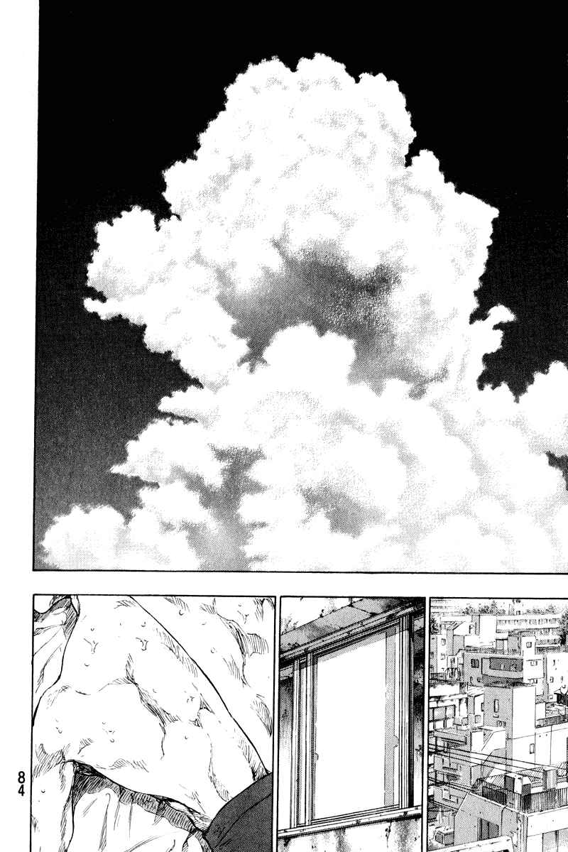 Page 2 Chapter 4 Shamo