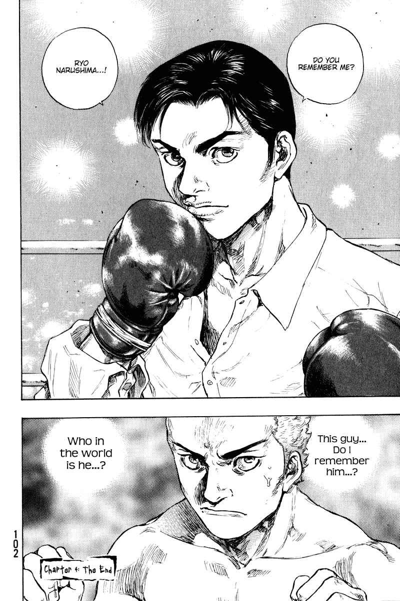 Page 20 Chapter 4 Shamo